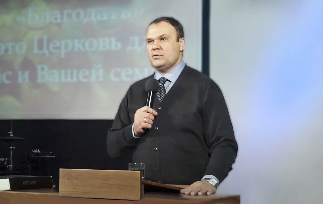 Сергей Грехов | Процесс поклонения