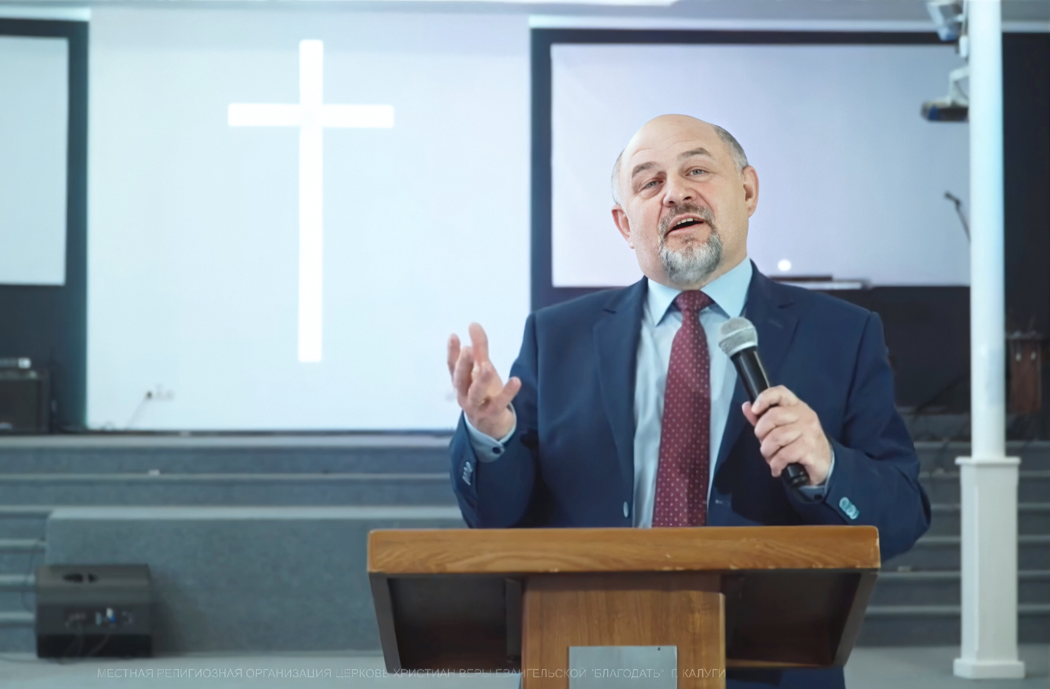 Григорий Тропец | Молитвенные отношения с Богом