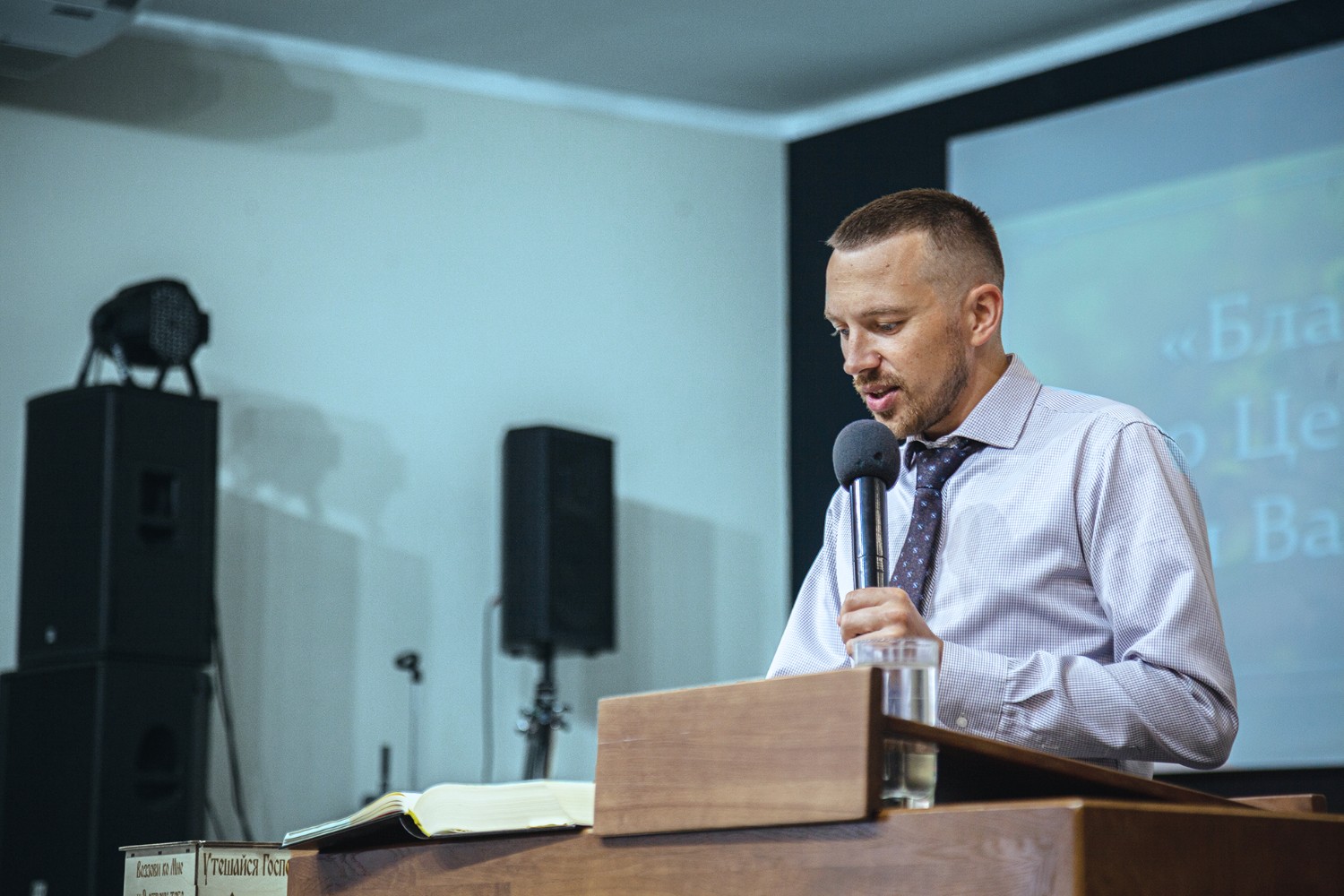 Александр Бабкин | Призванные служить Богу